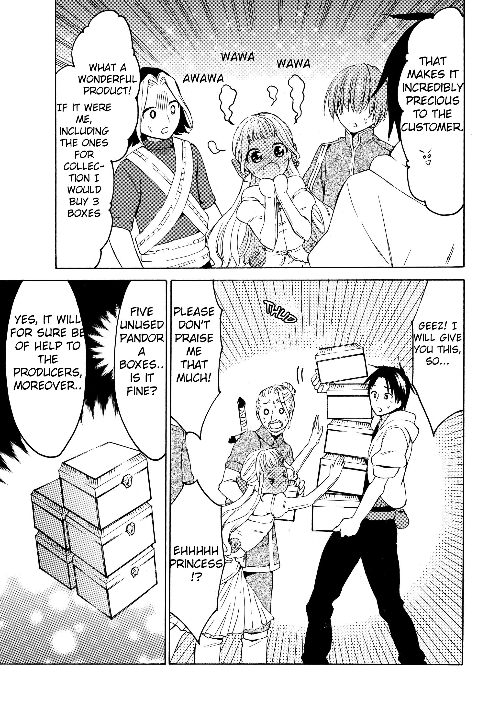 Level 1 Dakedo Unique Skill de Saikyou desu Chapter 20.1 12
